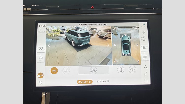2025 認定中古車 Land Rover Range Rover Sport カルパチアングレイ D300マイルドハイブリッド スタンダードホイールベース S