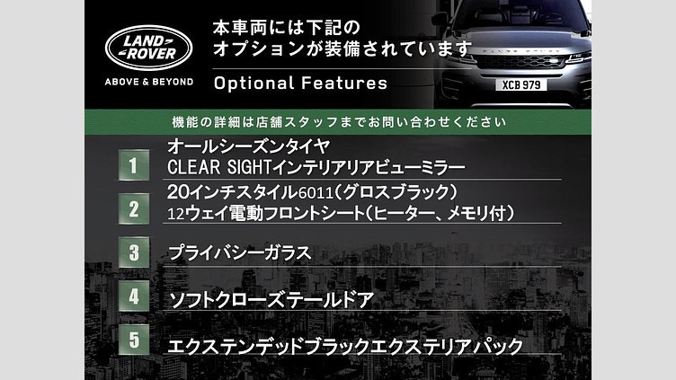 2025 認定中古車 Land Rover Defender 130 カルパチアングレイ D350 ディーゼルマイルドハイブリッド X-Dynamic SE