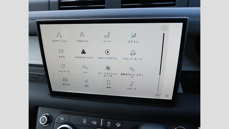 2025 認定中古車 Land Rover Defender 130 カルパチアングレイ D350 ディーゼルマイルドハイブリッド X-Dynamic SE