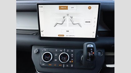 Defender 130 66