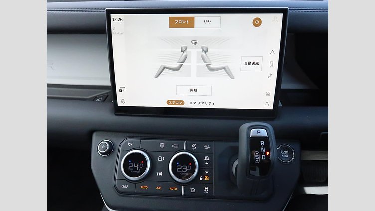 2025 認定中古車 Land Rover Defender 130 カルパチアングレイ D350 ディーゼルマイルドハイブリッド X-Dynamic SE