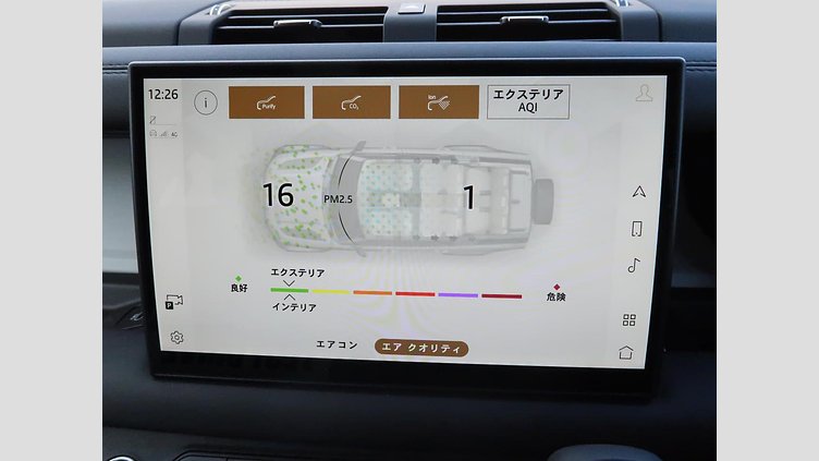 2025 認定中古車 Land Rover Defender 130 カルパチアングレイ D350 ディーゼルマイルドハイブリッド X-Dynamic SE