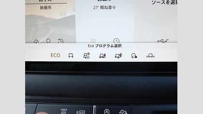 Defender 130 79
