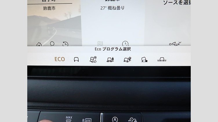 2025 認定中古車 Land Rover Defender 130 カルパチアングレイ D350 ディーゼルマイルドハイブリッド X-Dynamic SE