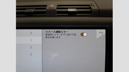 Defender 90 38