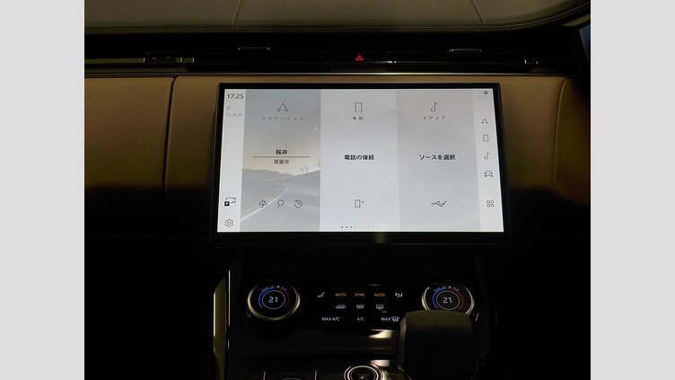 2023 認定中古車 Land Rover Range Rover Sport ボラスコグレイ 3.0リッター6気筒300PSターボチャージドディーゼルMHEV（オートマチック） DYNAMIC HSE