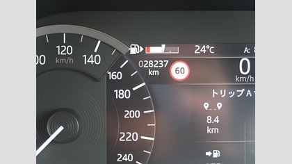 Range Rover Evoque 14