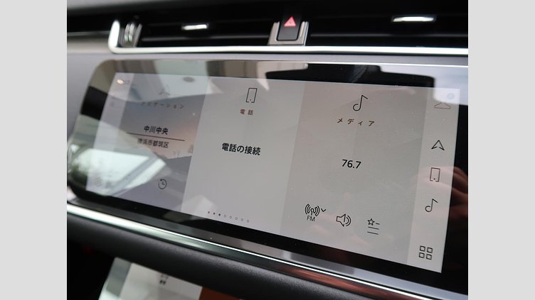 2023 認定中古車 Land Rover Range Rover Evoque フジホワイト P200 AWD（オートマチック） SE