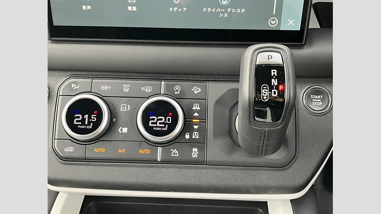 2024 認定中古車 Land Rover Defender 90 カルパチアングレイ D350 ディーゼルマイルドハイブリッド X-Dynamic HSE