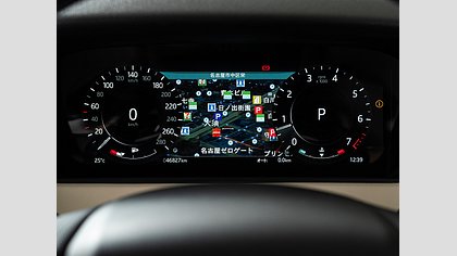 Range Rover Velar 37