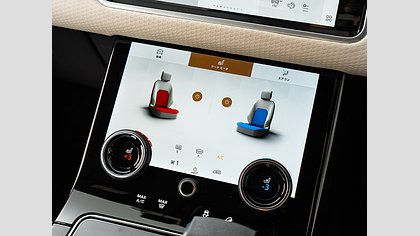 Range Rover Velar 44
