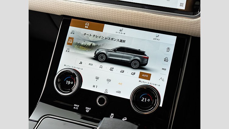 2022 認定中古車 Land Rover Range Rover Velar Charente Grey 2.0 litre i4P オーリックエディション