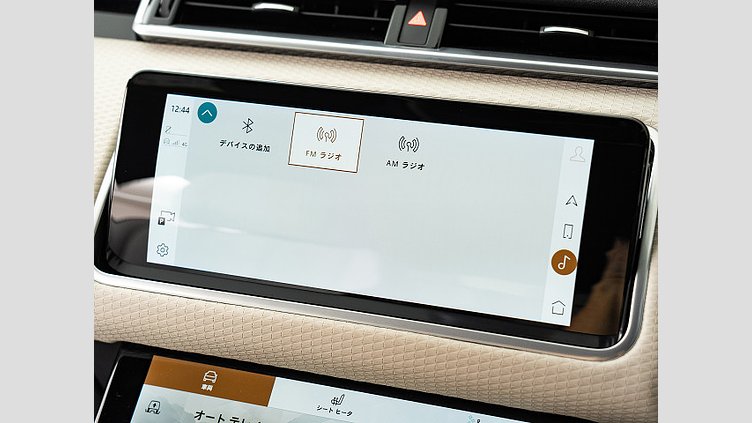 2022 認定中古車 Land Rover Range Rover Velar Charente Grey 2.0 litre i4P オーリックエディション