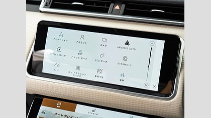 Range Rover Velar 48