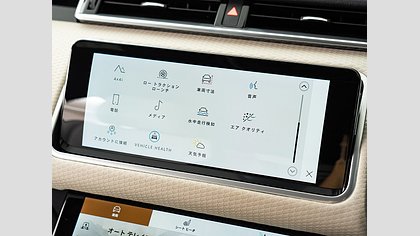 Range Rover Velar 49