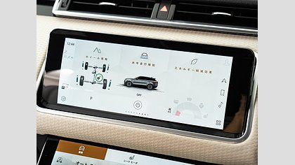 Range Rover Velar 47