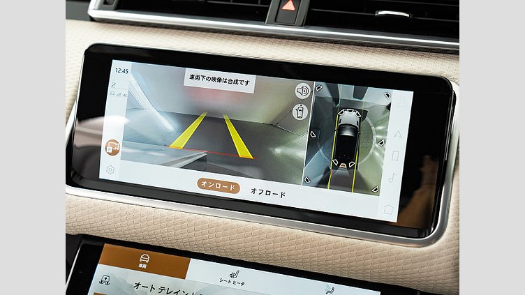 2022 認定中古車 Land Rover Range Rover Velar Charente Grey 2.0 litre i4P オーリックエディション