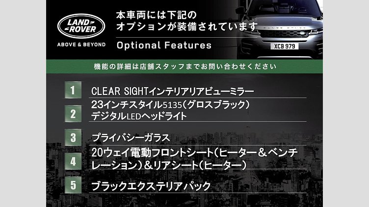 2025 認定中古車 Land Rover Range Rover Sport Carpathian Grey 3.0 litre i6D DYNAMIC SE D300