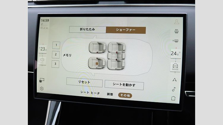 2025 認定中古車 Land Rover Range Rover Sport Carpathian Grey 3.0 litre i6D DYNAMIC SE D300