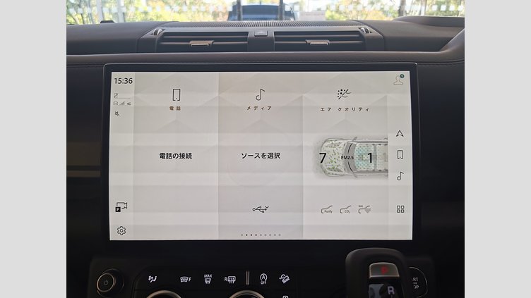 2025 認定中古車 Land Rover Defender 130 カルパチアングレイ D350 ディーゼルマイルドハイブリッド X