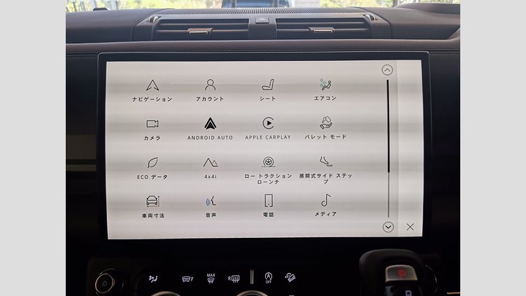 2025 認定中古車 Land Rover Defender 130 カルパチアングレイ D350 ディーゼルマイルドハイブリッド X