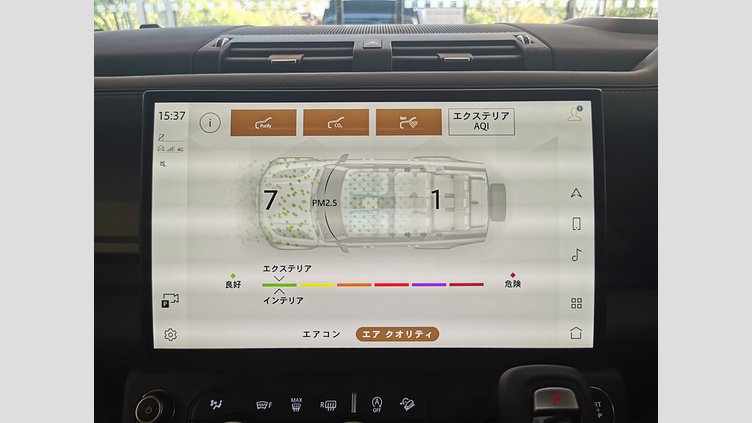 2025 認定中古車 Land Rover Defender 130 カルパチアングレイ D350 ディーゼルマイルドハイブリッド X