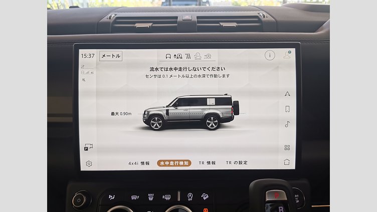 2025 認定中古車 Land Rover Defender 130 カルパチアングレイ D350 ディーゼルマイルドハイブリッド X