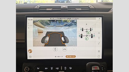 Defender 130 44