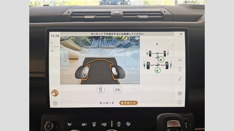 2025 認定中古車 Land Rover Defender 130 カルパチアングレイ D350 ディーゼルマイルドハイブリッド X