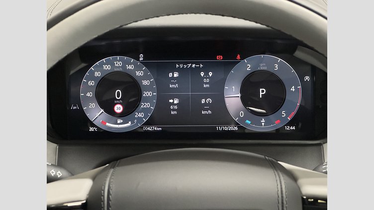 2025 認定中古車 Land Rover Range Rover Velar カルパチアングレイ D200マイルドハイブリッド（ディーゼル） スタンダードホイールベース Dynamic SE