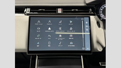 Range Rover Velar 31
