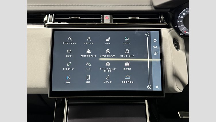 2025 認定中古車 Land Rover Range Rover Velar カルパチアングレイ D200マイルドハイブリッド（ディーゼル） スタンダードホイールベース Dynamic SE