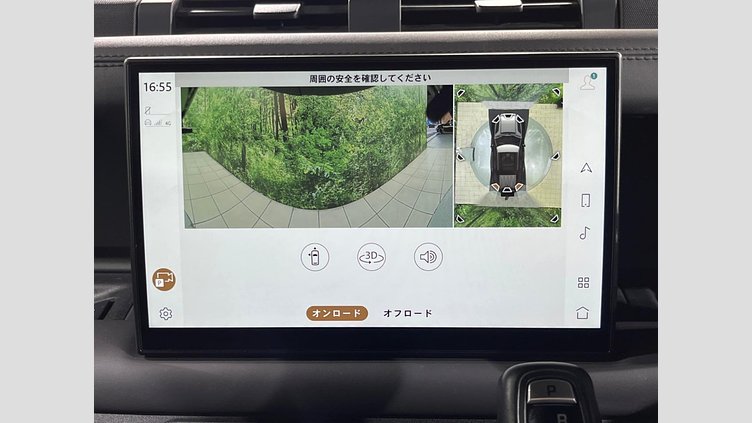 2022 認定中古車 Land Rover Defender 110 カルパチアングレイ D300 AWD（AT） X-DYNAMIC SE