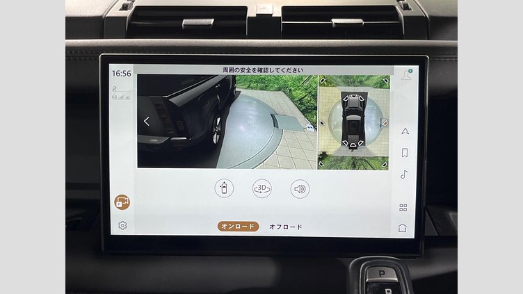 2022 認定中古車 Land Rover Defender 110 カルパチアングレイ D300 AWD（AT） X-DYNAMIC SE