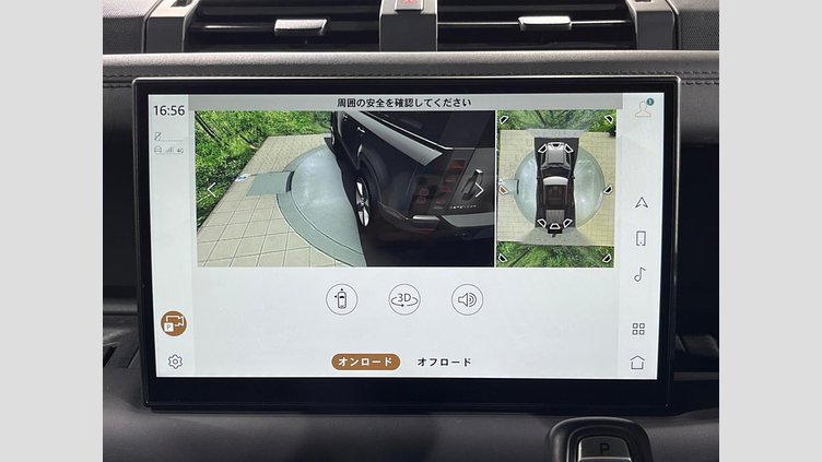 2022 認定中古車 Land Rover Defender 110 カルパチアングレイ D300 AWD（AT） X-DYNAMIC SE