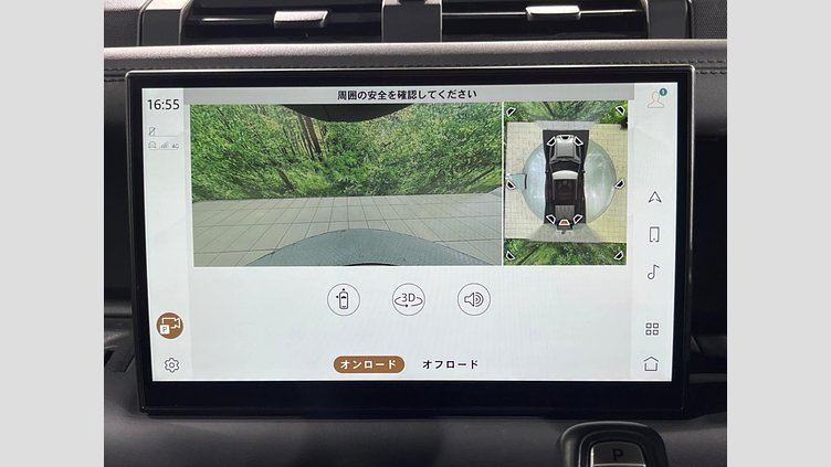 2022 認定中古車 Land Rover Defender 110 カルパチアングレイ D300 AWD（AT） X-DYNAMIC SE