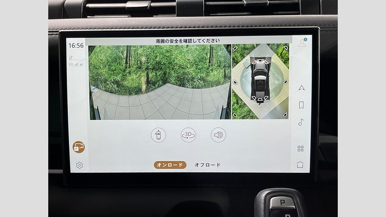 2022 認定中古車 Land Rover Defender 110 カルパチアングレイ D300 AWD（AT） X-DYNAMIC SE