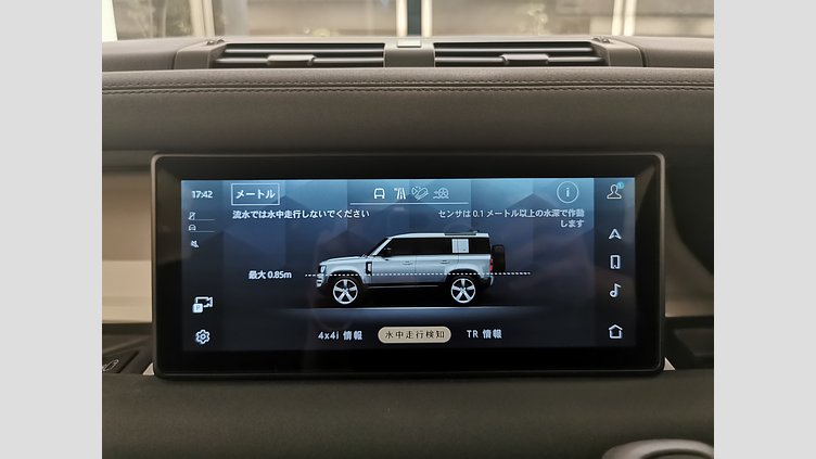 2023 認定中古車 Land Rover Defender 110 フジホワイト P300 AWD（AT） スタンダード