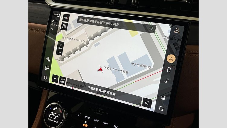 2020 認定中古車 Jaguar F-Pace Portofino Blue 2.0L I4 Pet Mid DOHC AJ200 R-DYNAMIC HSE