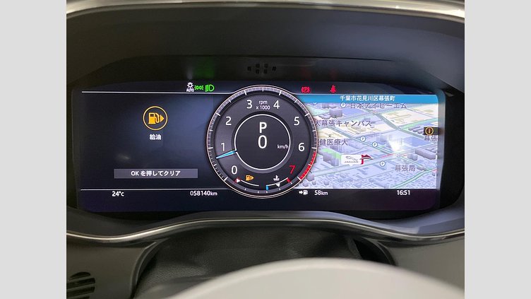 2020 認定中古車 Jaguar F-Pace Portofino Blue 2.0L I4 Pet Mid DOHC AJ200 R-DYNAMIC HSE