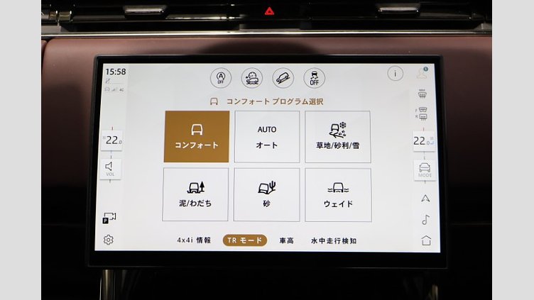 2024 認定中古車 Land Rover Range Rover Sport カルパチアングレイ D300マイルドハイブリッド スタンダードホイールベース Autobiography
