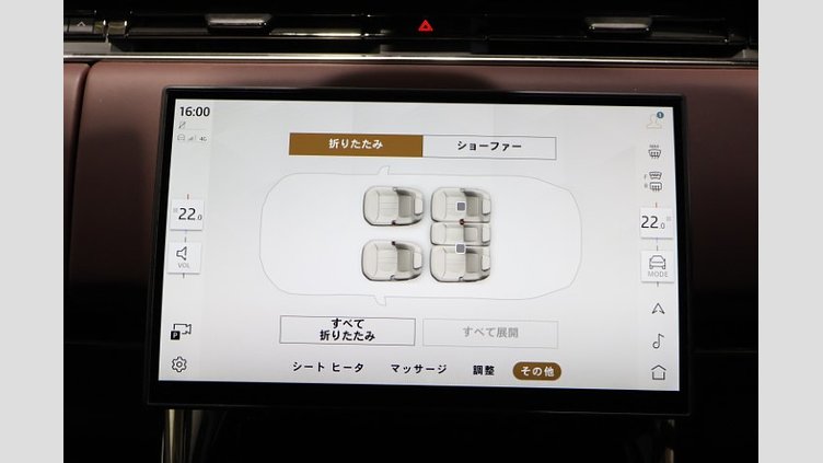 2024 認定中古車 Land Rover Range Rover Sport カルパチアングレイ D300マイルドハイブリッド スタンダードホイールベース Autobiography