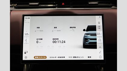 Range Rover Sport 55