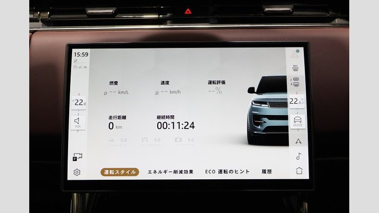 2024 認定中古車 Land Rover Range Rover Sport カルパチアングレイ D300マイルドハイブリッド スタンダードホイールベース Autobiography
