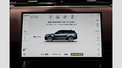 Range Rover Sport 50