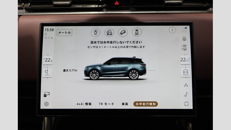 2024 認定中古車 Land Rover Range Rover Sport カルパチアングレイ D300マイルドハイブリッド スタンダードホイールベース Autobiography