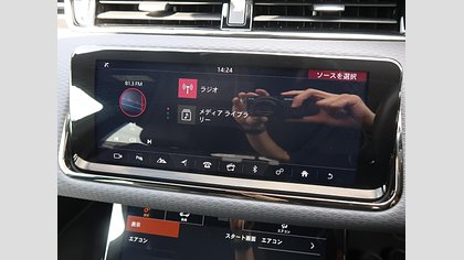 Range Rover Evoque 29