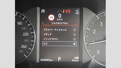 Range Rover Evoque 21