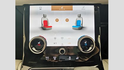 Range Rover Velar 20