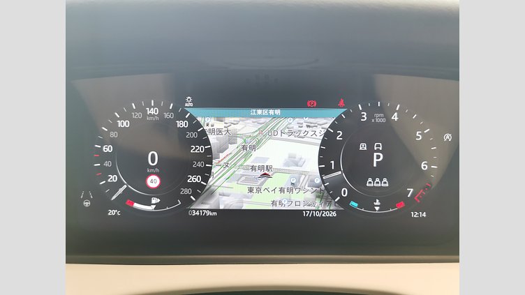 2022 認定中古車 Land Rover Range Rover Velar Charente Grey 2.0 litre i4P オーリックエディション　P250